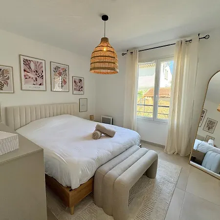 Appartement Moderne 2 Chambres, Jardin, Terrasse Et Garage